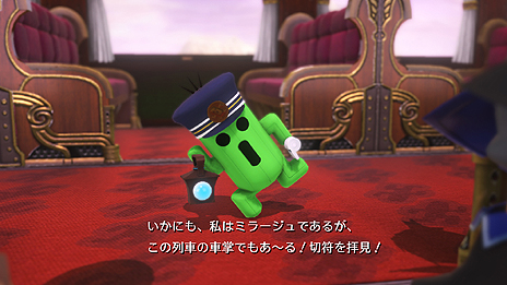 画像ギャラリー No.016のサムネイル画像 / 「WORLD OF FINAL FANTASY」，TGSトレイラーを補完する情報が公開。セイヴァー召喚ではあのライトニングも登場