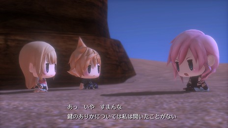 画像ギャラリー No.015のサムネイル画像 / 「WORLD OF FINAL FANTASY」敵勢力・バハムート軍のキャラクターが公開。新たなレジェンドキャラクターとして「ビビ」が登場