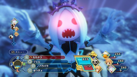 画像ギャラリー No.033のサムネイル画像 / 「WORLD OF FINAL FANTASY」敵勢力・バハムート軍のキャラクターが公開。新たなレジェンドキャラクターとして「ビビ」が登場