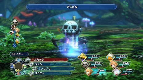 画像ギャラリー No.034のサムネイル画像 / 「WORLD OF FINAL FANTASY」敵勢力・バハムート軍のキャラクターが公開。新たなレジェンドキャラクターとして「ビビ」が登場