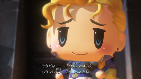 画像ギャラリー No.009のサムネイル画像 / 「WORLD OF FINAL FANTASY」に登場するレジェンドキャラ4人や,コザキユースケ氏デザインのミラージュの情報が公開に