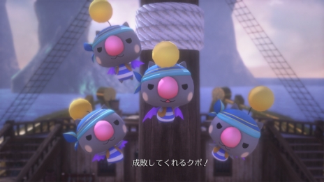 画像ギャラリー No.013のサムネイル画像 / 「WORLD OF FINAL FANTASY」に登場するレジェンドキャラ4人や,コザキユースケ氏デザインのミラージュの情報が公開に