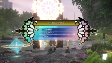 画像ギャラリー No.038のサムネイル画像 / 「WORLD OF FINAL FANTASY」に登場するレジェンドキャラ4人や,コザキユースケ氏デザインのミラージュの情報が公開に