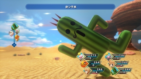 画像ギャラリー No.046のサムネイル画像 / 「WORLD OF FINAL FANTASY」に登場するレジェンドキャラ4人や,コザキユースケ氏デザインのミラージュの情報が公開に