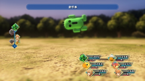 画像ギャラリー No.047のサムネイル画像 / 「WORLD OF FINAL FANTASY」に登場するレジェンドキャラ4人や,コザキユースケ氏デザインのミラージュの情報が公開に