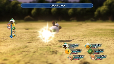 画像ギャラリー No.059のサムネイル画像 / 「WORLD OF FINAL FANTASY」に登場するレジェンドキャラ4人や,コザキユースケ氏デザインのミラージュの情報が公開に