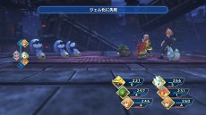 画像ギャラリー No.038のサムネイル画像 / 「WORLD OF FINAL FANTASY」FFIXから「エーコ」が登場。日向悠二氏デザインの敵キャラクター「羽付の騎士 ペリノア」も公開に