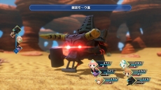 画像ギャラリー No.053のサムネイル画像 / 「WORLD OF FINAL FANTASY」FFIXから「エーコ」が登場。日向悠二氏デザインの敵キャラクター「羽付の騎士 ペリノア」も公開に
