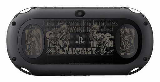 画像ギャラリー No.001のサムネイル画像 / 「WORLD OF FINAL FANTASY」，抽選で賞品が当たる「推しモンキャンペーン」を開催