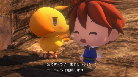 画像ギャラリー No.009のサムネイル画像 / 「WORLD OF FINAL FANTASY」にFF5のバッツとその相棒のボコ，そしてギルガメッシュが登場。FF6のティナ，新たなステージやミラージュも