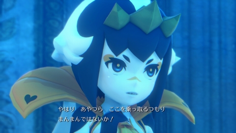 画像ギャラリー No.019のサムネイル画像 / 「WORLD OF FINAL FANTASY」にFF5のバッツとその相棒のボコ，そしてギルガメッシュが登場。FF6のティナ，新たなステージやミラージュも