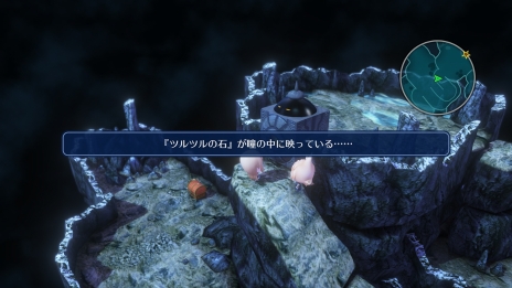 画像ギャラリー No.024のサムネイル画像 / 「WORLD OF FINAL FANTASY」にFF5のバッツとその相棒のボコ，そしてギルガメッシュが登場。FF6のティナ，新たなステージやミラージュも