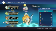 画像ギャラリー No.026のサムネイル画像 / 「WORLD OF FINAL FANTASY」にFF5のバッツとその相棒のボコ，そしてギルガメッシュが登場。FF6のティナ，新たなステージやミラージュも