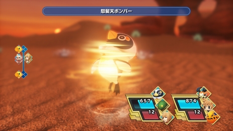 画像ギャラリー No.035のサムネイル画像 / 「WORLD OF FINAL FANTASY」にFF5のバッツとその相棒のボコ，そしてギルガメッシュが登場。FF6のティナ，新たなステージやミラージュも