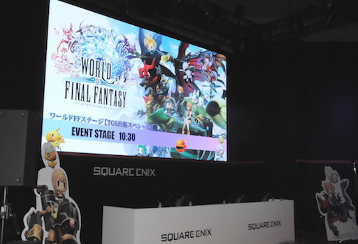 画像ギャラリー No.002のサムネイル画像 / ［TGS 2016］「WORLD OF FINAL FANTASY」のステージイベントをレポート。竹達彩奈さんと喜多村英梨さんが収録秘話を披露し，ゲームで激突!?