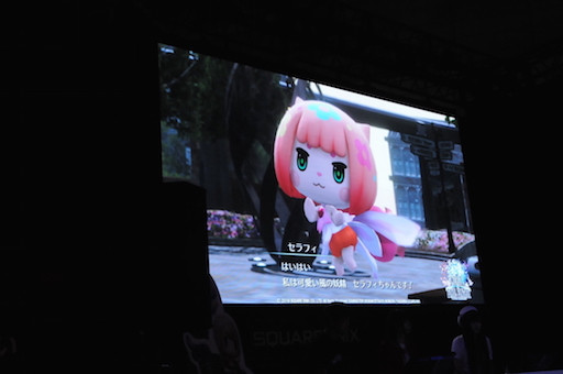 画像ギャラリー No.006のサムネイル画像 / ［TGS 2016］「WORLD OF FINAL FANTASY」のステージイベントをレポート。竹達彩奈さんと喜多村英梨さんが収録秘話を披露し，ゲームで激突!?