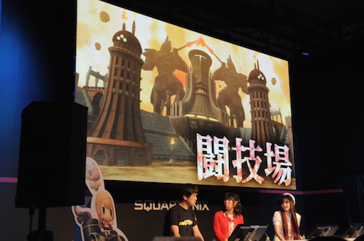 画像ギャラリー No.009のサムネイル画像 / ［TGS 2016］「WORLD OF FINAL FANTASY」のステージイベントをレポート。竹達彩奈さんと喜多村英梨さんが収録秘話を披露し，ゲームで激突!?