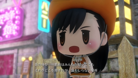 画像ギャラリー No.004のサムネイル画像 / 「WORLD OF FINAL FANTASY」にFF13のスノウとシヴァ，FF4のリディア，FF7のティファが登場。ココロクエストや闘技場，ステージやミラージュの新情報も