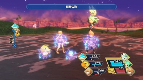 画像ギャラリー No.031のサムネイル画像 / 「WORLD OF FINAL FANTASY」にFF13のスノウとシヴァ，FF4のリディア，FF7のティファが登場。ココロクエストや闘技場，ステージやミラージュの新情報も