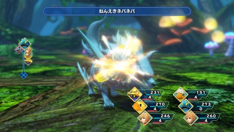 画像ギャラリー No.033のサムネイル画像 / 「WORLD OF FINAL FANTASY」にFF13のスノウとシヴァ，FF4のリディア，FF7のティファが登場。ココロクエストや闘技場，ステージやミラージュの新情報も
