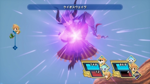 画像ギャラリー No.060のサムネイル画像 / 「WORLD OF FINAL FANTASY」にFF13のスノウとシヴァ,FF4のリディア,FF7のティファが登場。ココロクエストや闘技場,ステージやミラージュの新情報も