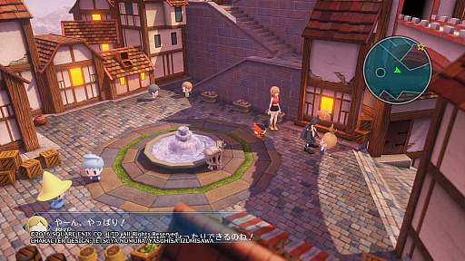 画像ギャラリー No.003のサムネイル画像 / 「WORLD OF FINAL FANTASY」序盤のインプレッションをプレイムービーとともにお届け。コミカルな雰囲気でサクサク進む新しいFFだ
