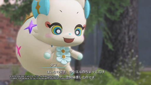 画像ギャラリー No.008のサムネイル画像 / 「WORLD OF FINAL FANTASY」序盤のインプレッションをプレイムービーとともにお届け。コミカルな雰囲気でサクサク進む新しいFFだ