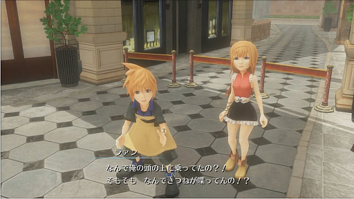画像ギャラリー No.010のサムネイル画像 / 「WORLD OF FINAL FANTASY」序盤のインプレッションをプレイムービーとともにお届け。コミカルな雰囲気でサクサク進む新しいFFだ