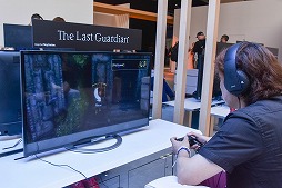 画像ギャラリー No.005のサムネイル画像 / ［E3 2016］「人喰いの大鷲トリコ」をさっそくプレイ。これぞ血統書付きの上田ワールドだ！