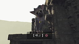 画像ギャラリー No.006のサムネイル画像 / 「人喰いの大鷲トリコ」の世界を体感できるPS VR向け「人喰いの大鷲トリコ VR Demo」の無料配信が本日スタート。本編の価格改定版も本日発売