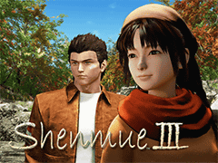 ［E3 2015］「シェンムーIII」のKickstarterプロジェクト，開始したその日のうちに目標額2億5000万円弱を達成