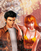 画像ギャラリー No.034のサムネイル画像 / ［E3 2015］「シェンムーIII」の企画はファンの声がきっかけで立ち上がった。鈴木 裕氏への合同インタビューを掲載