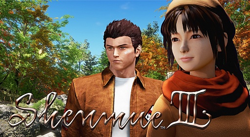 画像ギャラリー No.007のサムネイル画像 / ［E3 2015］広いだけではなく，深い世界を目指す。鈴木 裕氏が語る「シェンムーIII」