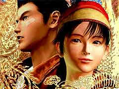 「シェンムーIII」のKickstarterキャンペーンが，ゲームプロジェクトとしては史上最高額の約7億8000万円をマークして終了