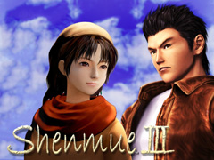 「シェンムーIII」のクラウドファンディング，日本語やPayPal利用に対応した追加支援受付をスタート