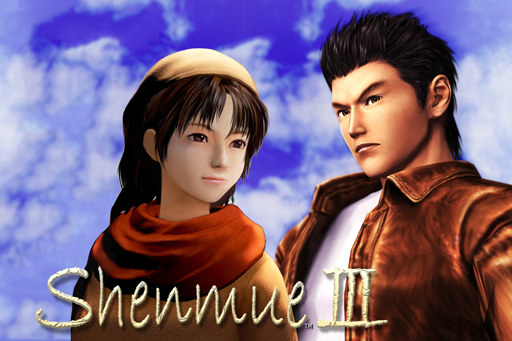 画像ギャラリー No.002のサムネイル画像 / 「シェンムーIII」のクラウドファンディング,日本語やPayPal利用に対応した追加支援受付をスタート