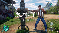 画像ギャラリー No.009のサムネイル画像 / ［gamescom］鈴木 裕氏が語る「シェンムーIII」。“寄り道”の体験が，一人旅をするようなプレイフィールを生む