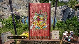 画像ギャラリー No.007のサムネイル画像 / ［TGS 2019］「シェンムーIII」プレイレポート。ほんのさわりでも，一人旅におけるワンシーンを切り取ったような体験だった