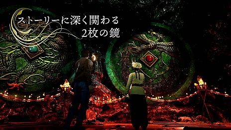画像ギャラリー No.002のサムネイル画像 / 「シェンムーIII」，鈴木 裕氏のスペシャルインタビュー動画「シェンムーIII ストーリー篇」公開。オフィシャルグッズ情報も明らかに