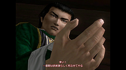 画像ギャラリー No.008のサムネイル画像 / 「シェンムーIII」発売直前企画(前編):1999年に現れた伝説のタイトル,初代「シェンムー」の物語と足跡を振り返る