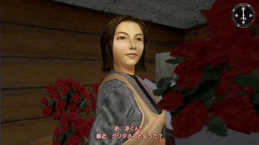 画像ギャラリー No.060のサムネイル画像 / 「シェンムーIII」発売直前企画(前編):1999年に現れた伝説のタイトル,初代「シェンムー」の物語と足跡を振り返る