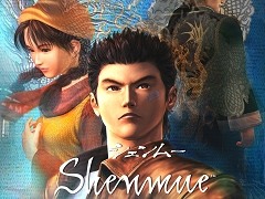 「シェンムーIII」発売直前企画（前編）：1999年に現れた伝説のタイトル，初代「シェンムー」の物語と足跡を振り返る