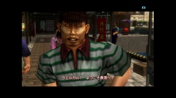 画像ギャラリー No.093のサムネイル画像 / 「シェンムーIII」発売直前企画(後編):海を渡り,香港の地へ――「シェンムーII」の物語と足跡を振り返る