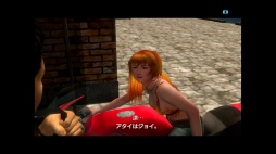 画像ギャラリー No.100のサムネイル画像 / 「シェンムーIII」発売直前企画(後編):海を渡り,香港の地へ――「シェンムーII」の物語と足跡を振り返る