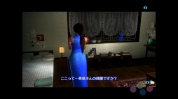 画像ギャラリー No.126のサムネイル画像 / 「シェンムーIII」発売直前企画(後編):海を渡り,香港の地へ――「シェンムーII」の物語と足跡を振り返る
