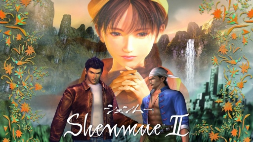 画像ギャラリー No.178のサムネイル画像 / 「シェンムーIII」発売直前企画(後編):海を渡り,香港の地へ――「シェンムーII」の物語と足跡を振り返る