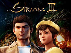 PS4用アクションアドベンチャーゲーム「シェンムーIII」が本日発売。鈴木 裕氏とゲストを交えた発売記念生放送は19：00から