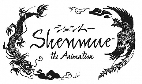 画像ギャラリー No.001のサムネイル画像 / 「シェンムー」のアニメ化作品“Shenmue the Animation”の制作が発表。キービジュアルが公開され公式サイトがオープン