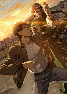 画像ギャラリー No.002のサムネイル画像 / 「シェンムー」のアニメ化作品“Shenmue the Animation”の制作が発表。キービジュアルが公開され公式サイトがオープン