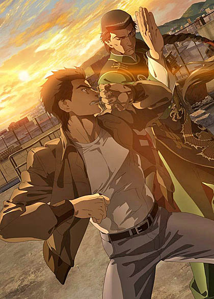 画像ギャラリー No.004のサムネイル画像 / 「シェンムー」のアニメ化作品“Shenmue the Animation”の制作が発表。キービジュアルが公開され公式サイトがオープン